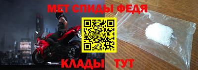 наркотики Балашиха