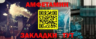 наркотики Балашиха