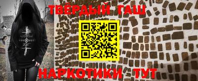 прущая мука Волжский