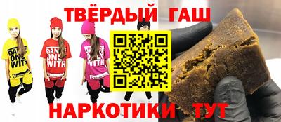 apvp Волжск