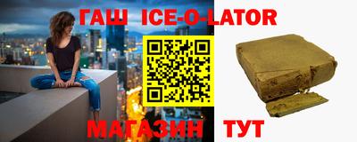прущая мука Волжский
