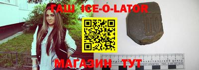 MDMA Балаково