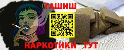 прущая мука Волжский