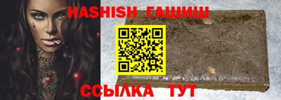 MDMA Балаково