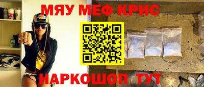 apvp Волжск