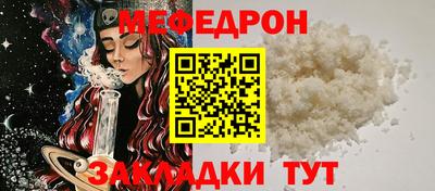 apvp Волжск