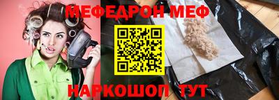 кокаин перу Азнакаево