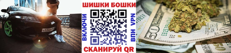 blacksprut рабочий сайт Удомля Конопля ГИДРОПОН
